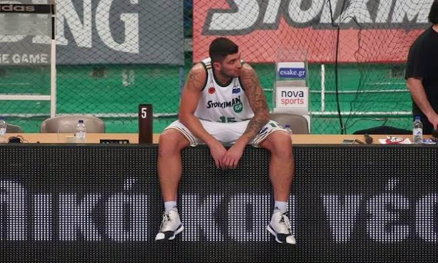 Γκαντεμιά με Μπατίστα