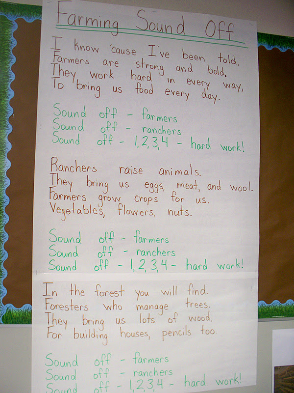 The House That Ag Built Ag Unit Chants