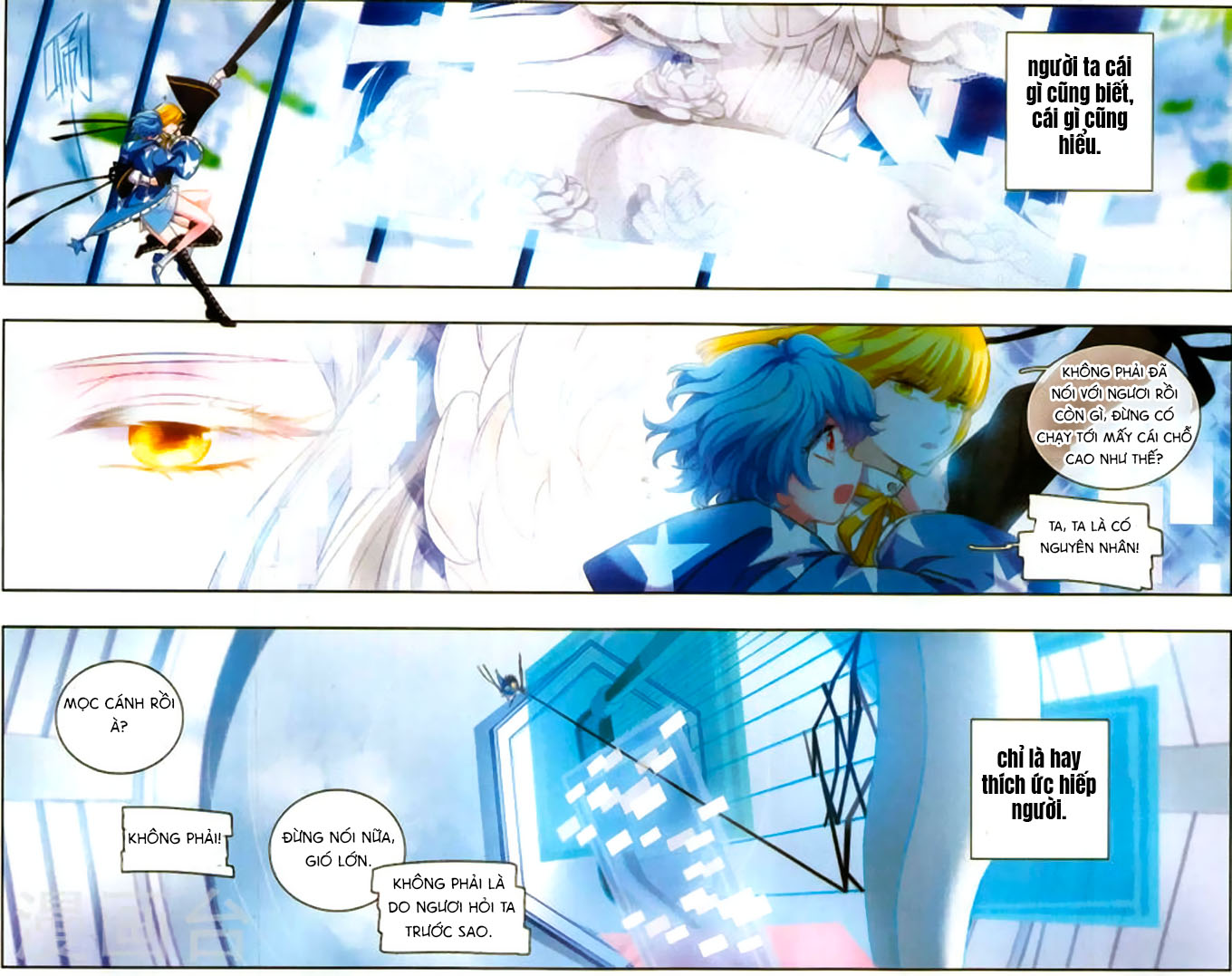 Tinh Linh Tố - Chương 2 - Trang 11