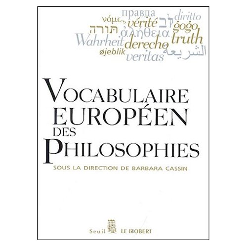 في تأويل بلاغة التعليم من الكهف الافلاطوني إلى الحجاج السفسطائي الحداثة وما بعد بعد الحداثة Modernite Et Le Post Postmodernisme
