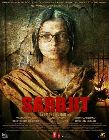 Poster Of Sarbjit 2016 Hindi 130MB pDVD HEVC Mobile Watch Online Free Download Worldfree4u