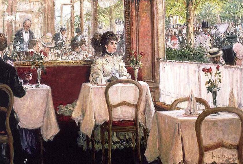 Кафе 19 века Кафе 19 века