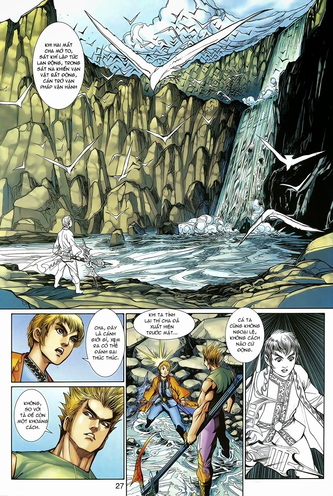 Thần Binh Tiền Truyện chap 12