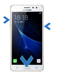 Samsung Galaxy Pro J3 жорсткий скидання