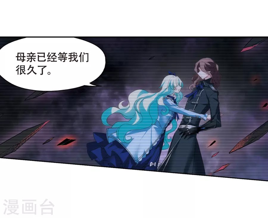 Xuyên Duyệt Tây Nguyên 3000 chap 249