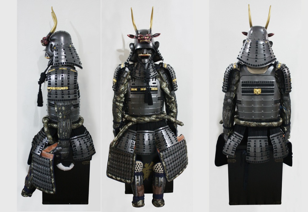 Asian Area Studies: Samurai Armor