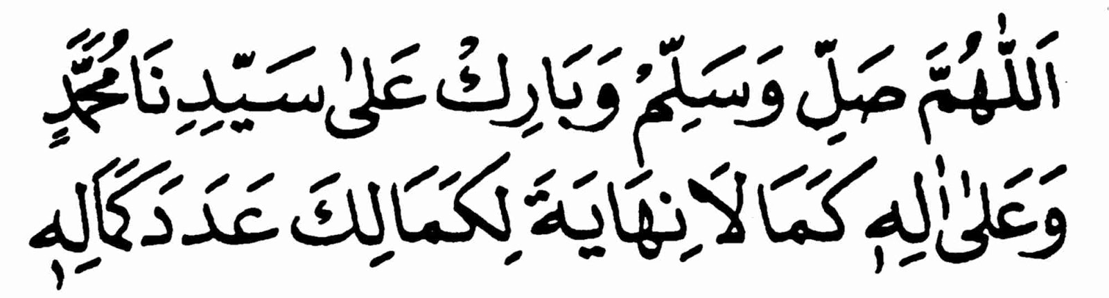 20 Tafsir mimpi islami sgp