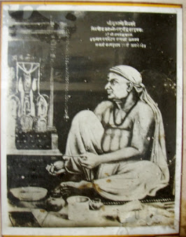 Old Painting of Guru Raghavendra