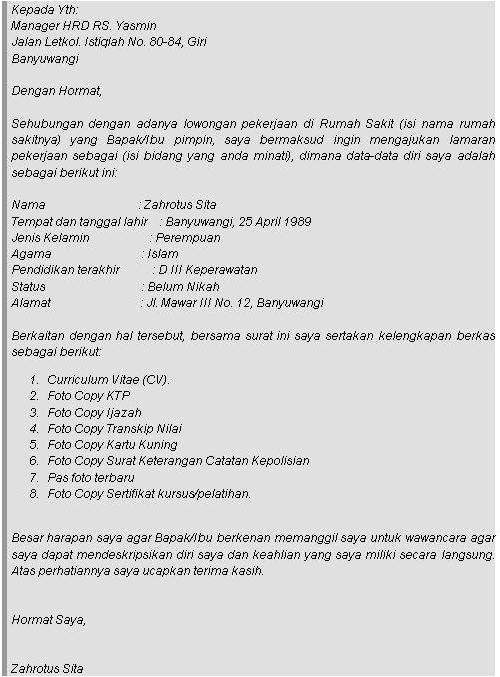 Contoh Surat Lamaran Kerja Terbaru 2014