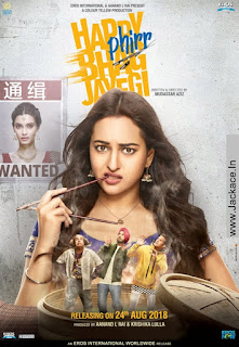 Happy Phirr Bhag Jayegi First Look Poster