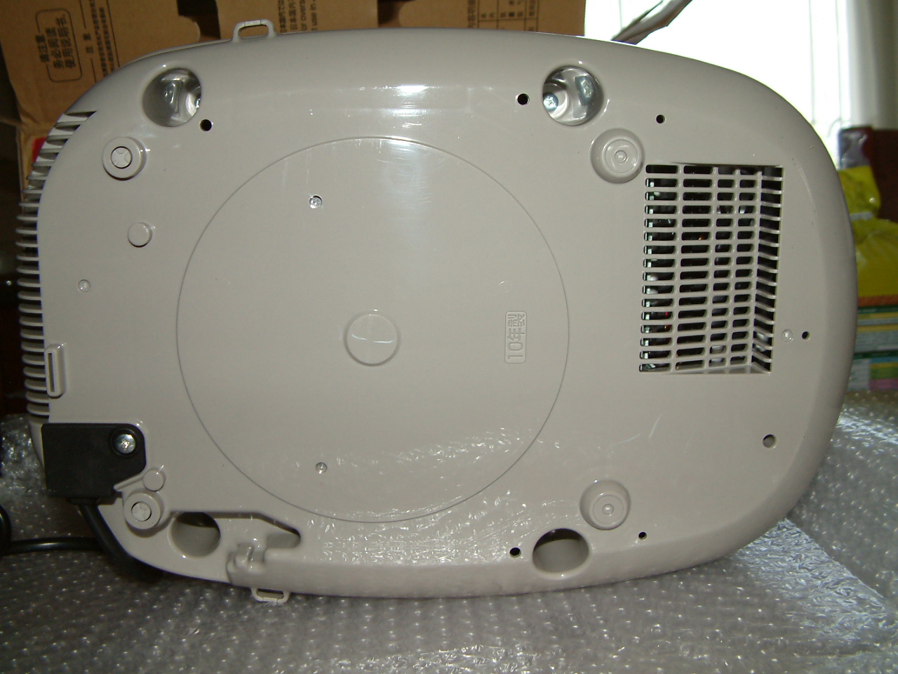 HunHome Unboxing of a Zojirushi NPHLH10XA / NPHLH10 Induction Rice