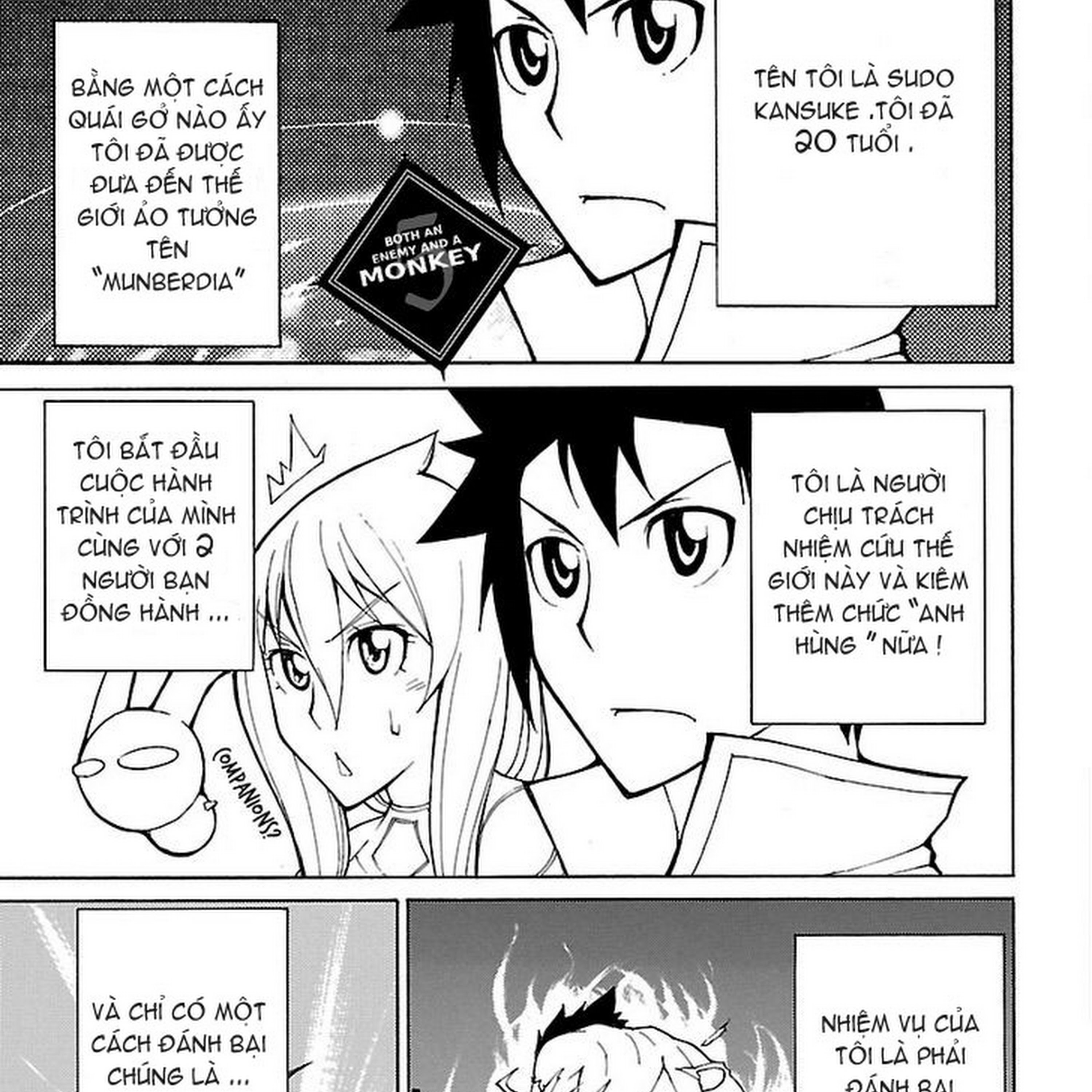 Hentai Blade Erotic Game chap 05