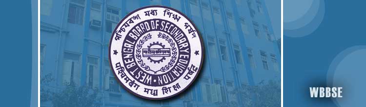 West bengal essay in english picture