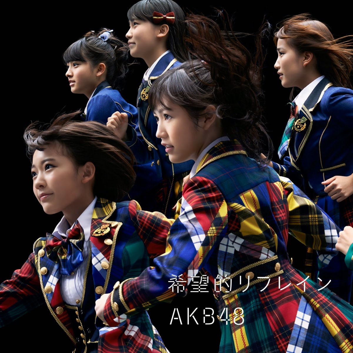 Lirik Dan Terjemahan Lagu AKB48 - Kibou Teki Refrain