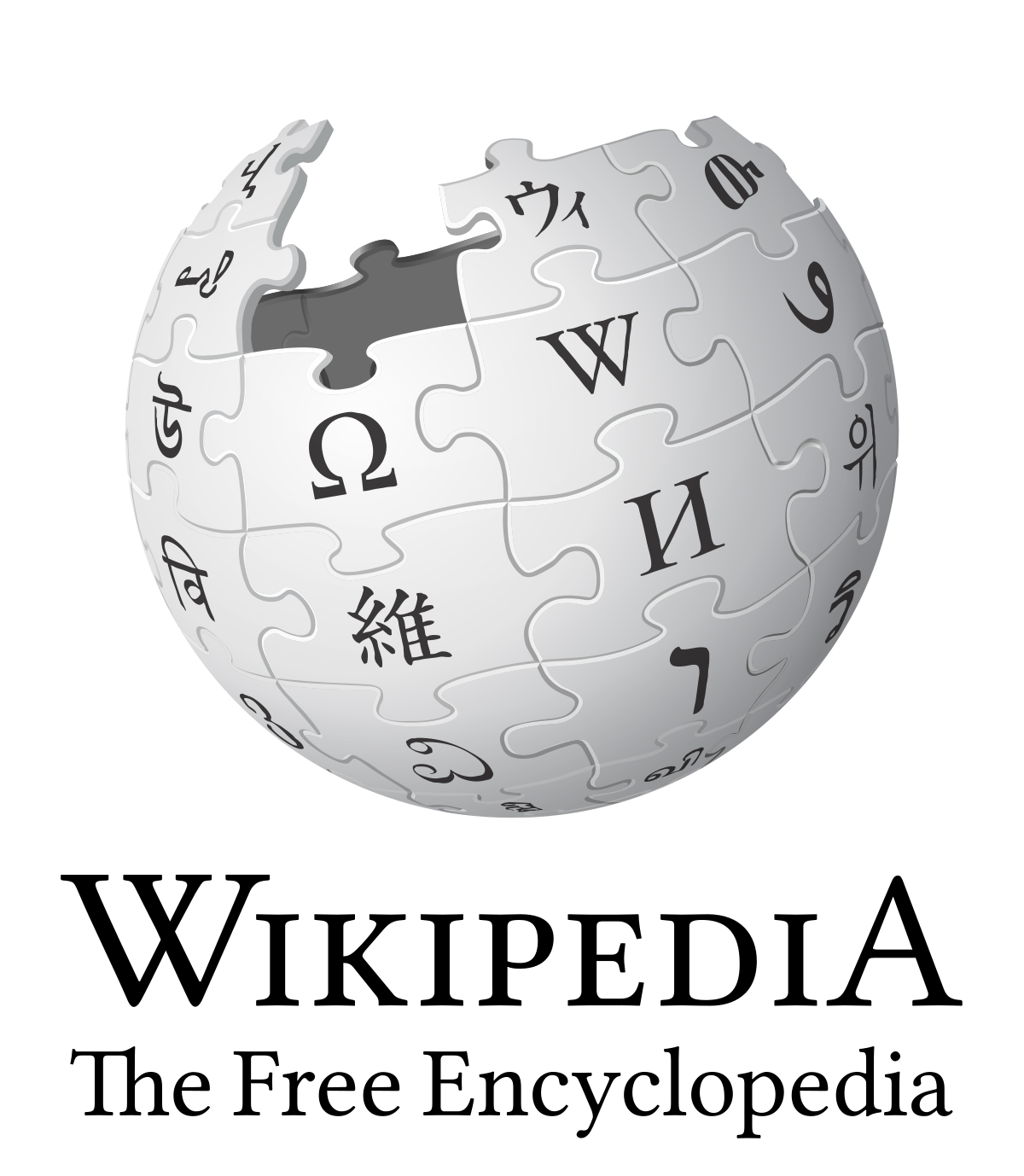 Why Wikipedia Links Are A MUST! SERPWAVE ONLINE