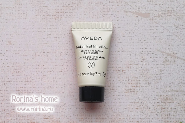 Легкий увлажняющий крем для лица Skin Care от Aveda