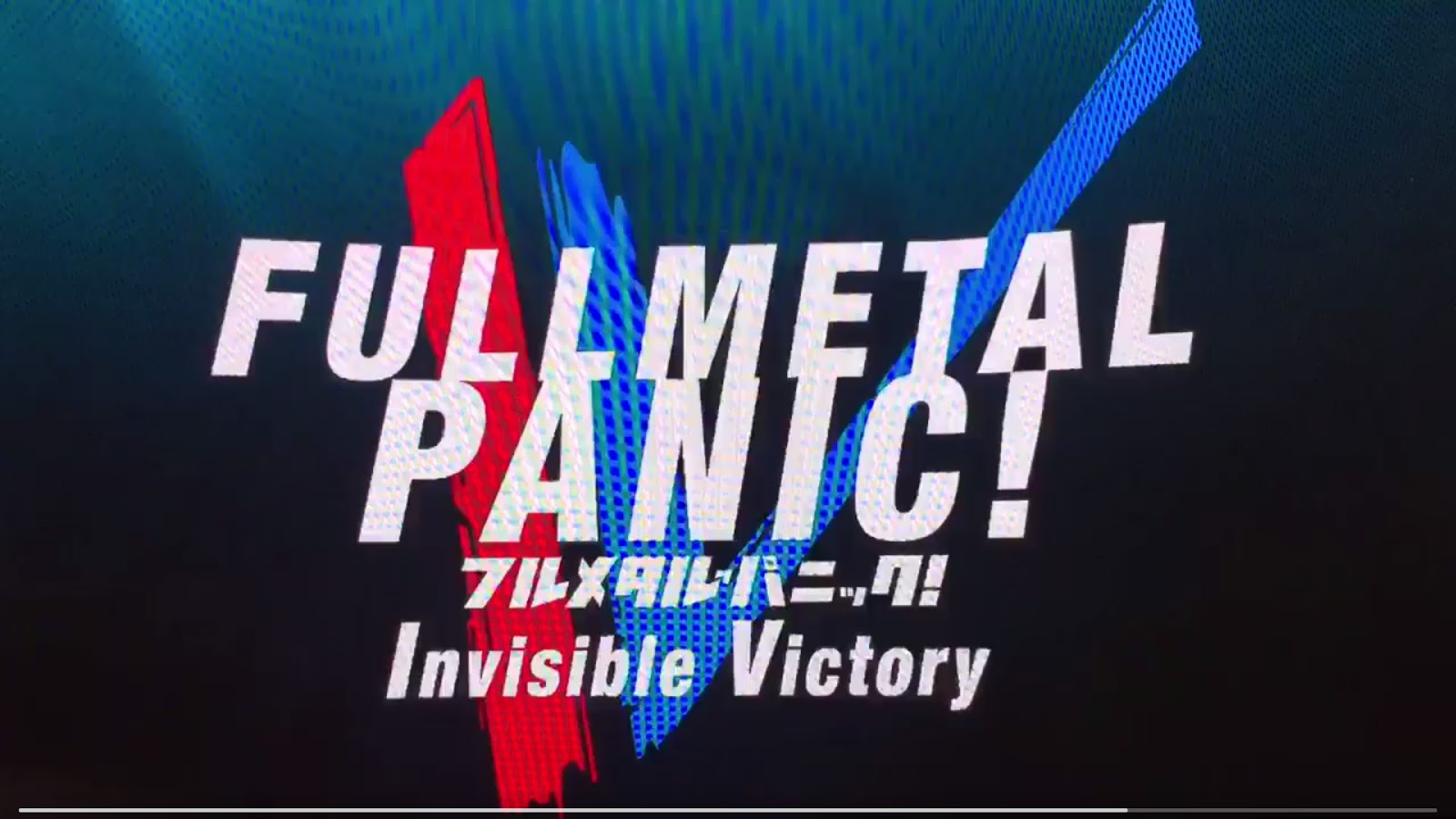 Download Full Metal Panic News Full Metal Panic Invisible Victory Ax For Android Get Wallpaper Full Metal Panic News Full Metal Panic Invisible Victory Ax For Android
