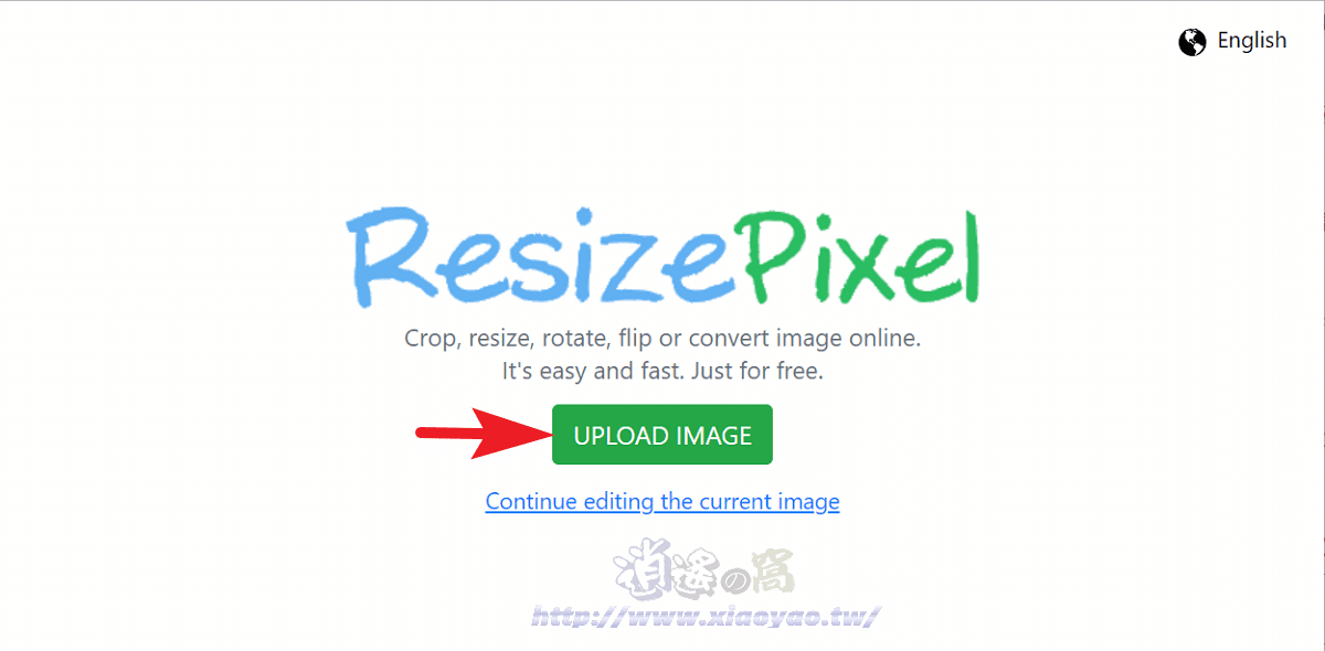 ResizePixel 免費線上圖片工具