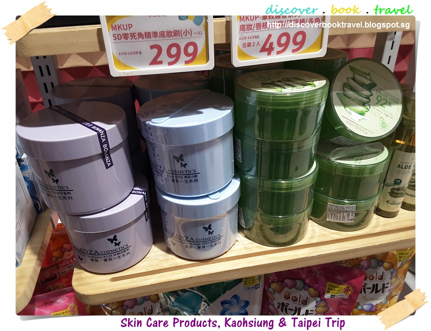 Top 10 Skincare Products to buy in Taiwan Discover . Book . Travel