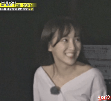 오늘자 런닝맨 매력쩌는 정혜성.gif | 인스티즈