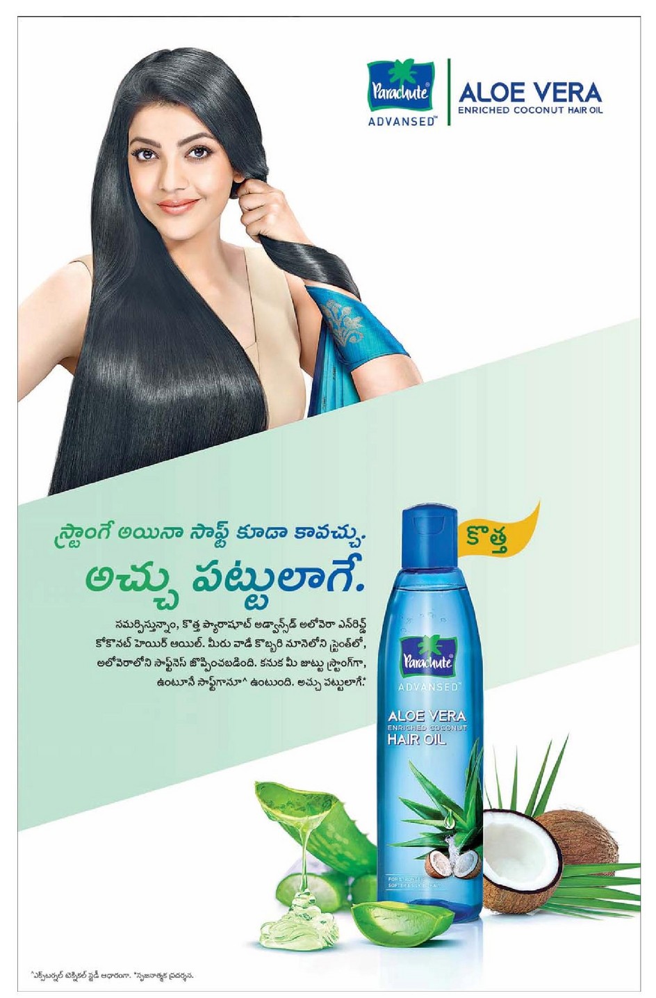 Image result for parachute coconut ad by kajal
