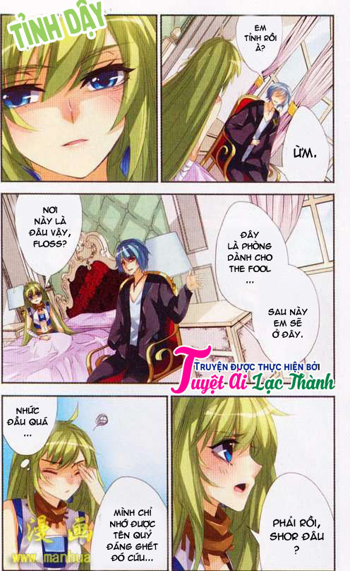 Please, The Fool Chap 3 - Next Chap 4