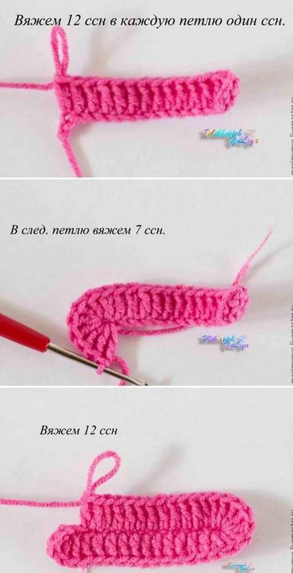 Cómo tejer crochet para bebé