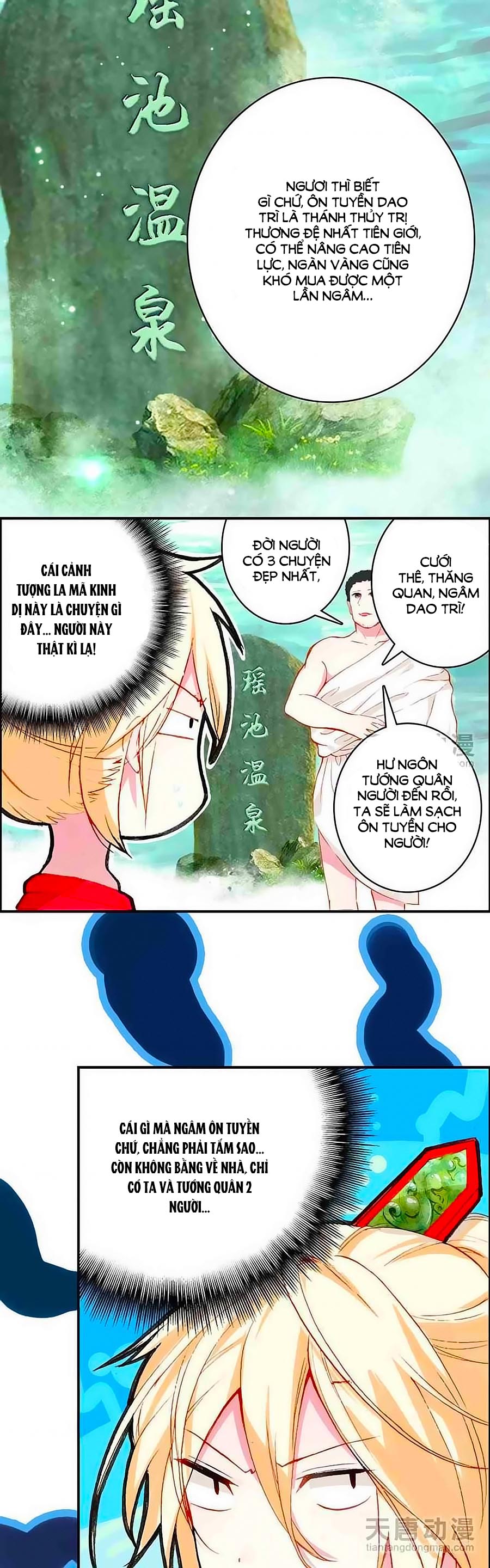 Cái Quần Nhà Ta Thành Tinh Rồi - Chương 5 - Trang 4