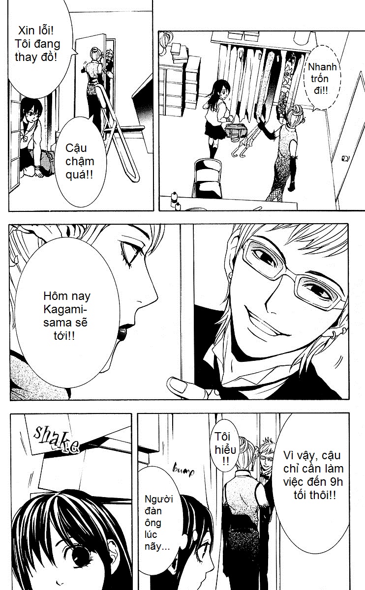 Mayonaka no Ariadone Chap 2 - Next Chap 3