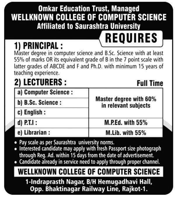 Wellknown College of Computer Science Recruitment 2016 for Principal & Lecturers