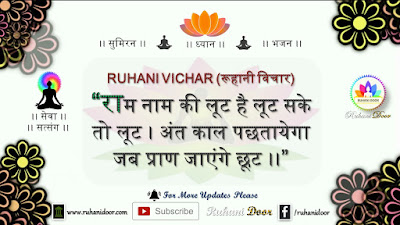 à¤¶à¤¬à¤¦ à¤ à¤° à¤¤ à¤° à¤ à¤¹à¤® à¤ à¤¨ à¤¹ à¤ à¤° à¤¸ à¤µ à¤® à¤ à¤®à¤¹ à¤° à¤ à¤° à¤¹ à¤¨ à¤¡ à¤° à¤¶à¤¬à¤¦ à¤ à¤° à¤¤ à¤° à¤ à¤¹à¤® à¤ à¤¨ à¤¹ à¤ à¤°