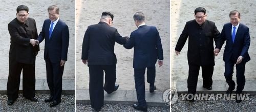 Kemesraan pimpinan dua negara Korea, Kim Jong-Un dan Moon Jae-In