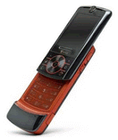 Motorola Z6m in Orange for Korea
