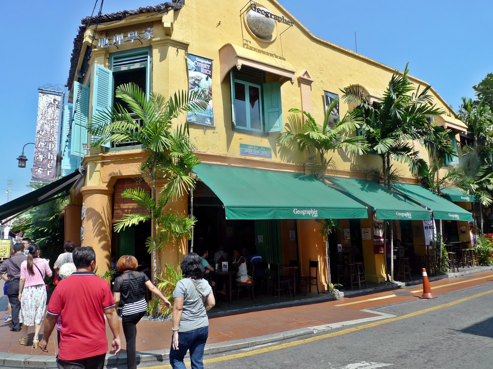 Live Life Happy: MALACCA : Nancy's Kitchen