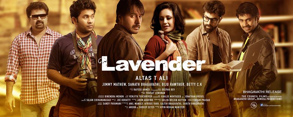Lavender Malayalam Movie Titles Background Music