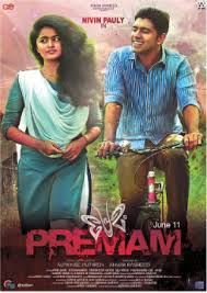 premam full movie download