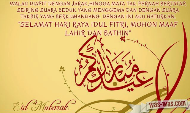 "Sms Ucapan Selamat Lebaran Idul Fitri 1435 H 2014 - 2015"