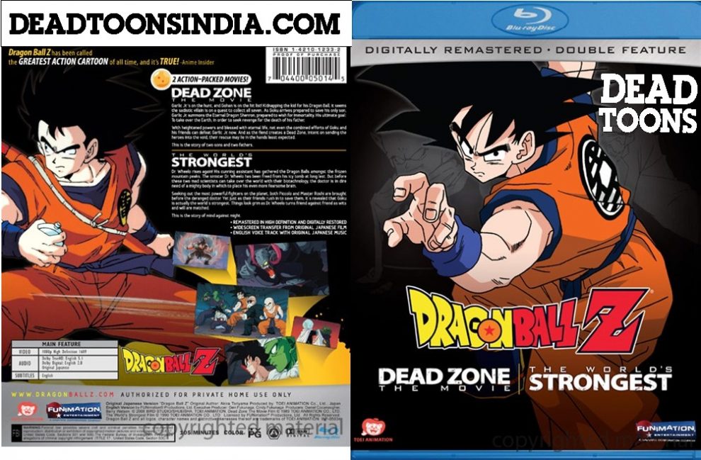 2018年12月14日の記事 My First Jugem