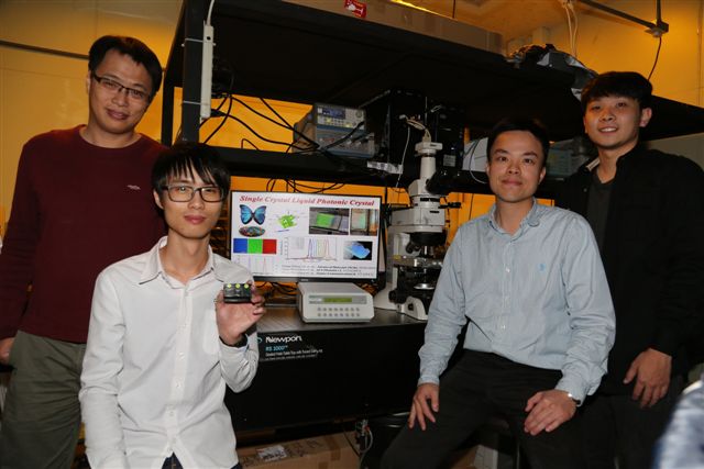 中山大學光電系特聘教授林宗賢團隊研發全球最大光子晶體，成果登上國際頂尖期刊「自然通訊」（Nature Communications）。