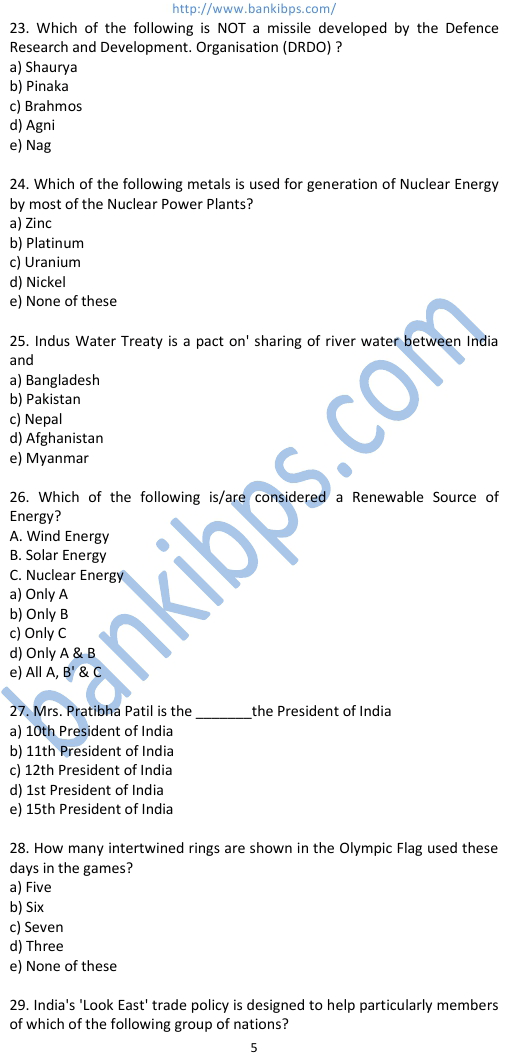 ibps po test papers