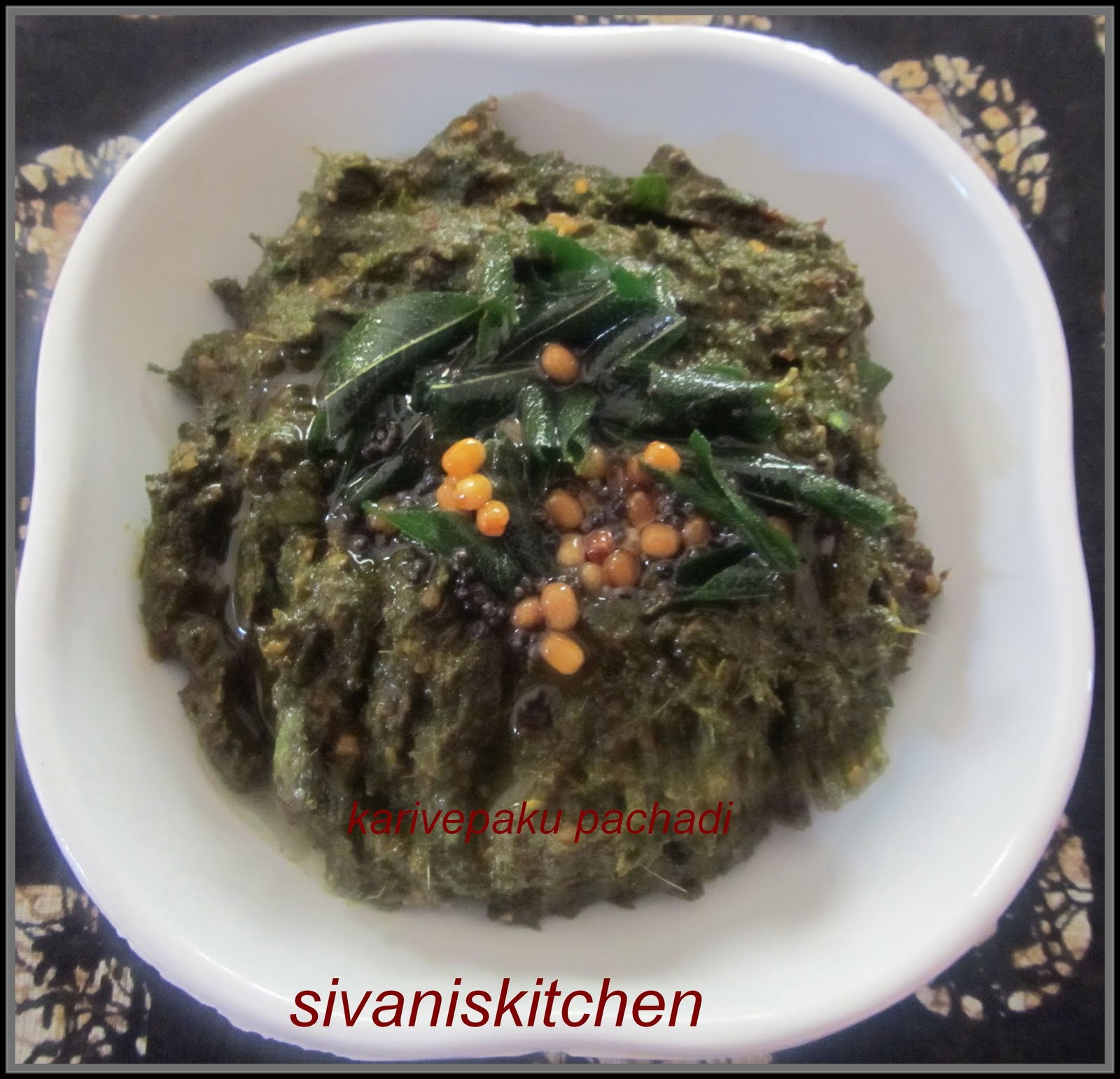 Sivani's Kitchen Curry Leaves Chutney / Karivepaku Pachadi