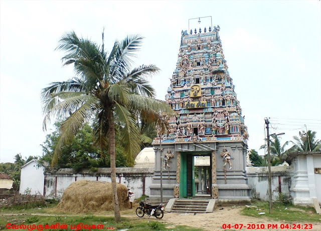 Sivanandhishwarar temple Tirukallil