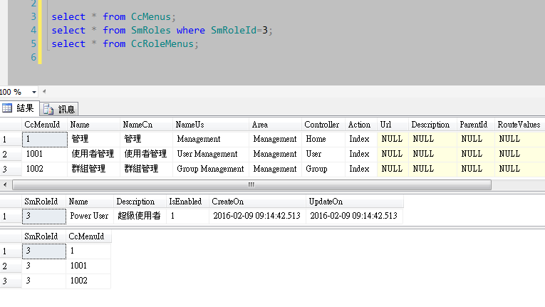flip jb mvc mvcsitemap multiple sitemaps in one application