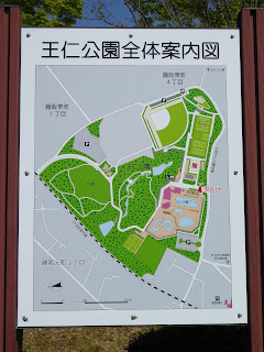 王仁公園全体案内図
