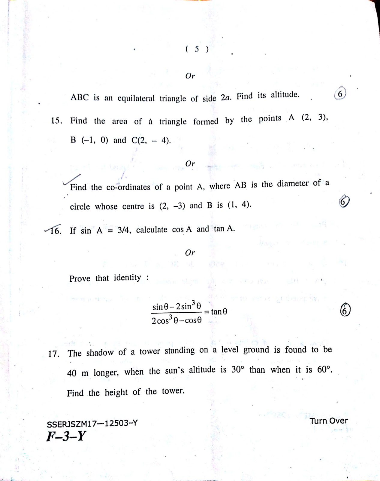 10th class mathematics Guess paper download PDF 20172018 jkbose old