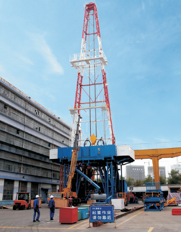 Oilfield Supplier JC80D