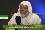 Download & Dengar Ibrahim Al Akhdar [ إبراهيم الأخضر ] Mp3 Murottal Quran 30 Juz