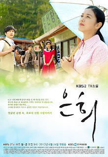 TV Novel – Eun Hee Korean Drama 2013