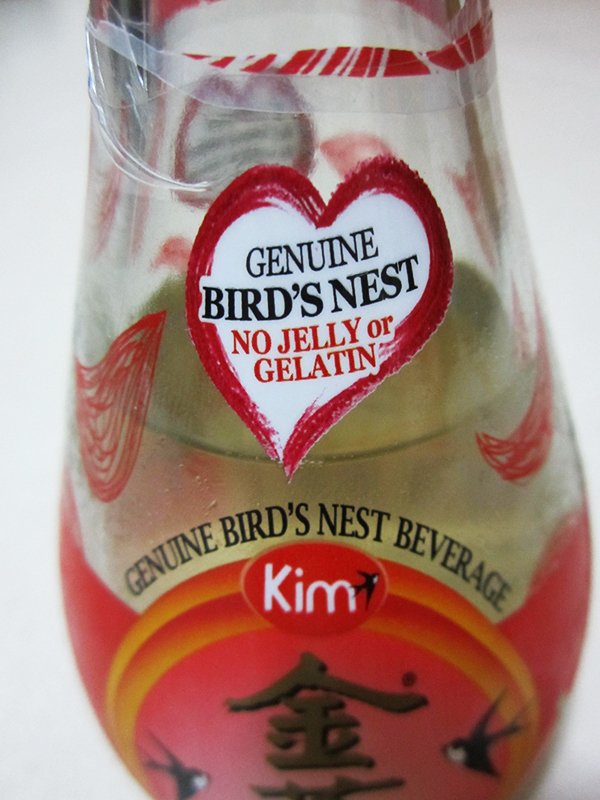 Nomnomnom Kim Bird's Nest