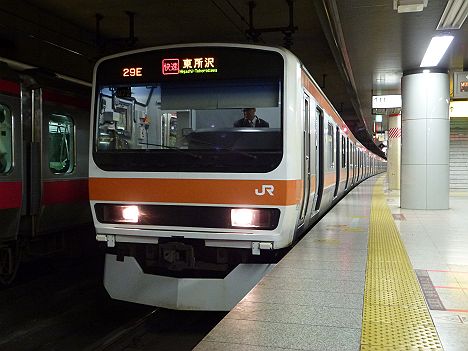 武蔵野線　快速　東所沢行き　209系(廃止)
